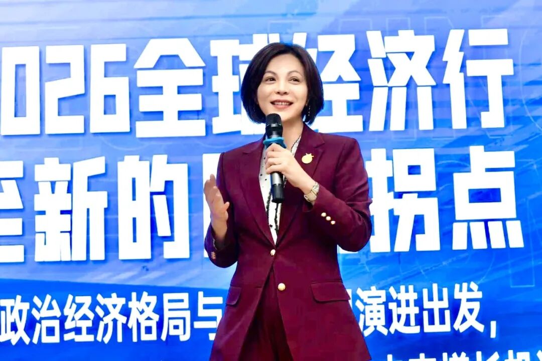 和传统圈子彻底说再见！柬埔寨这个EMBA有3个不一样