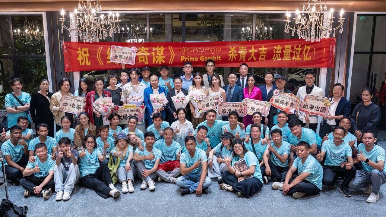 TG上传:tg-20260903134141-506.jpg