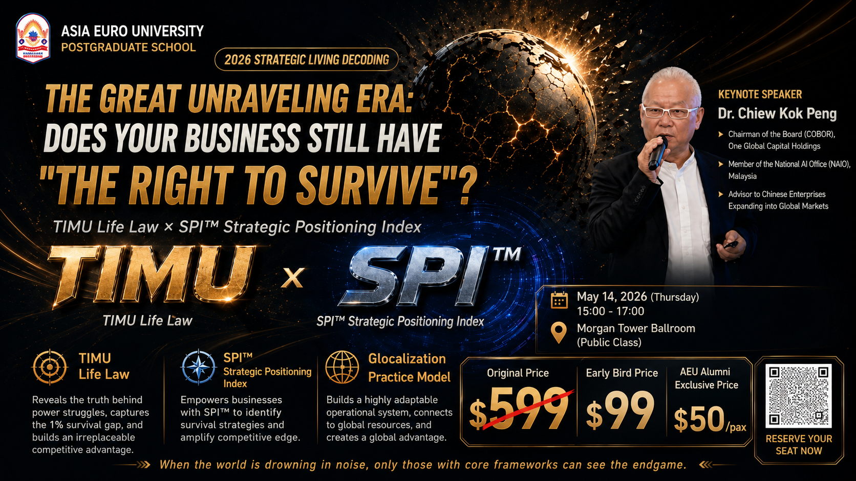 The Era of Global Fragmentation: Is Your Business Still Fit to Survive?